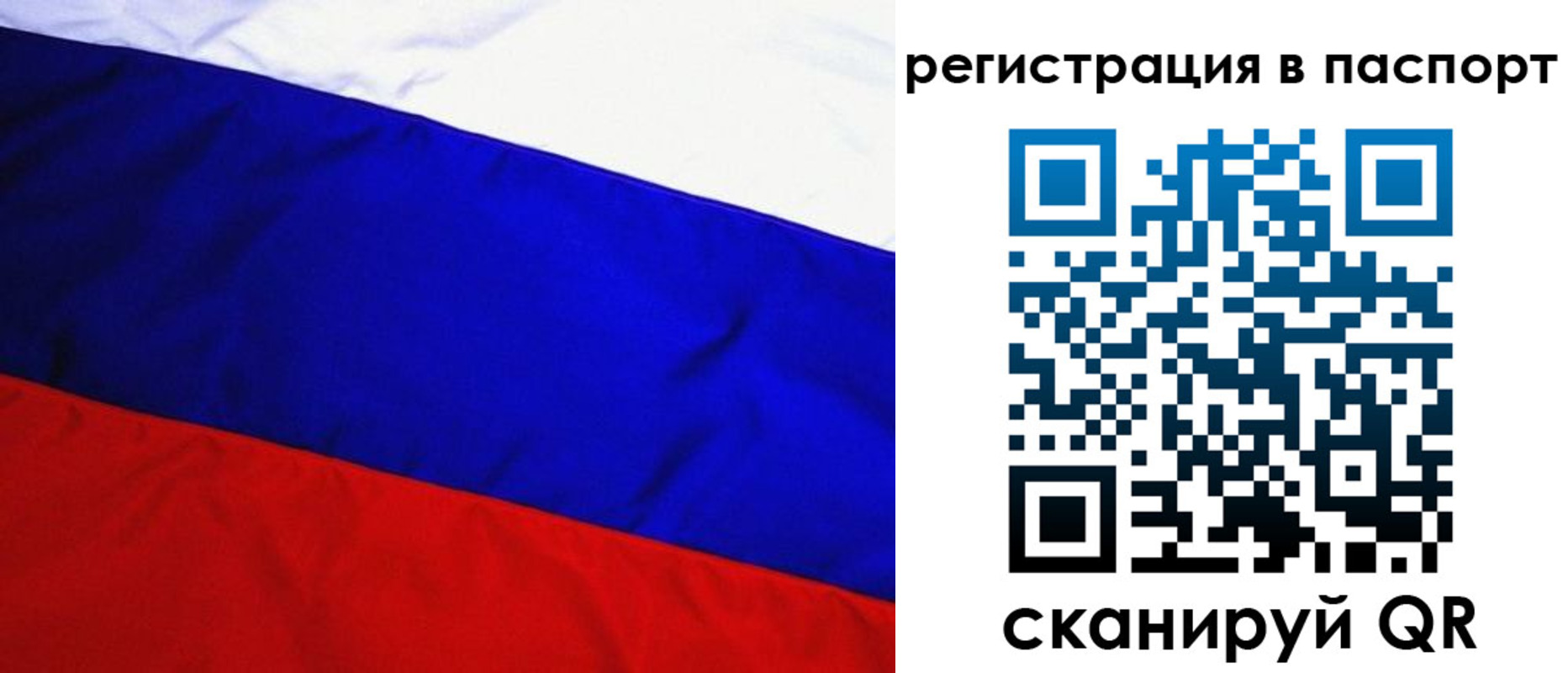 форма 3 в Юрюзани